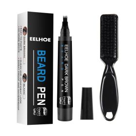 Waterproof Sweat-proof Beard Pen Without Makeup Removal (Color: brown)